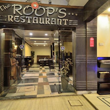 Hotel Roopa International 암리차르 외부 사진